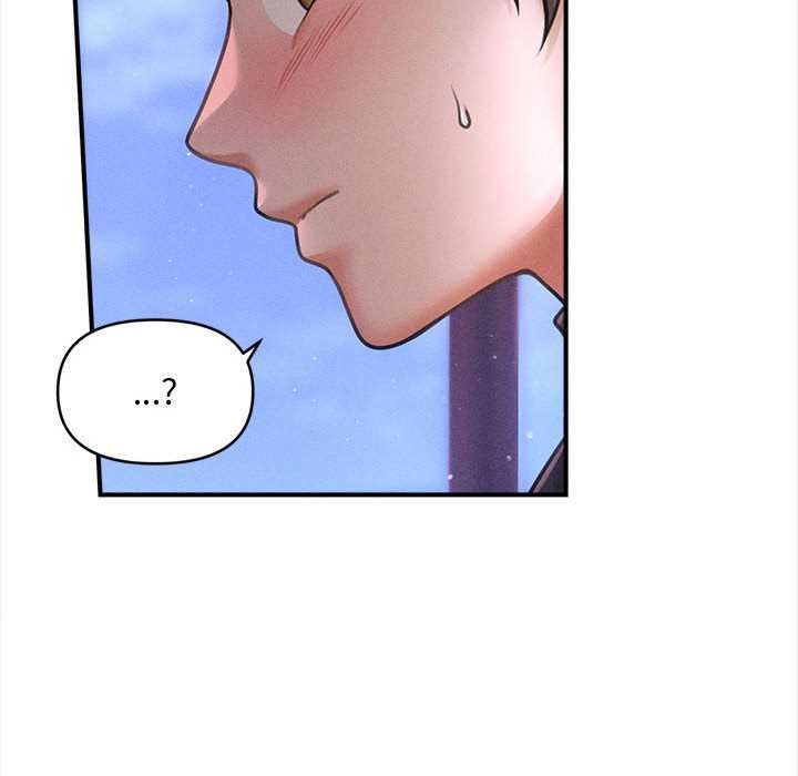 會長家的小兒子第36話