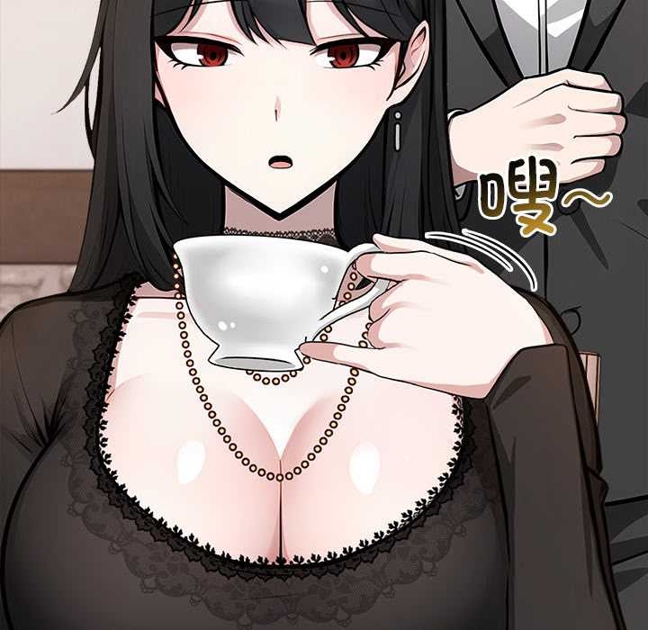 異世界騎士團長第39話