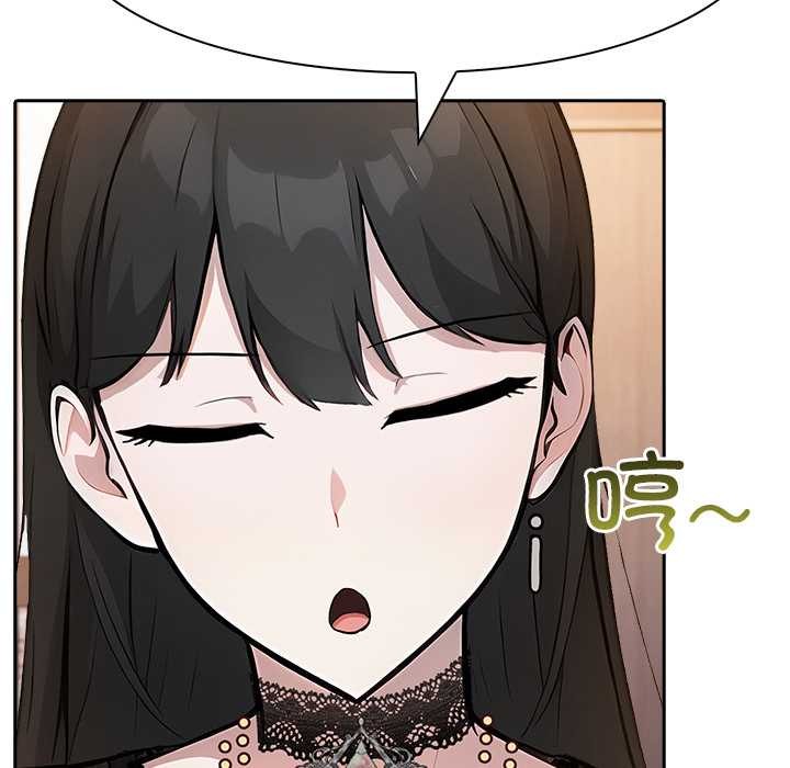 異世界騎士團長第39話