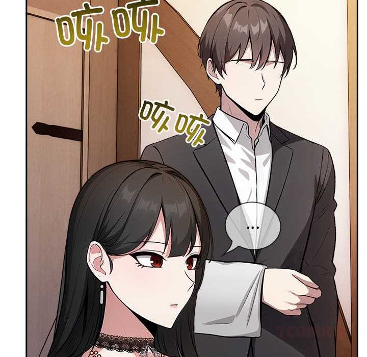 異世界騎士團長第39話