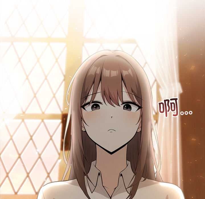 異世界騎士團長第39話