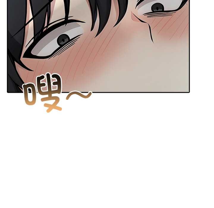 異世界騎士團長第39話