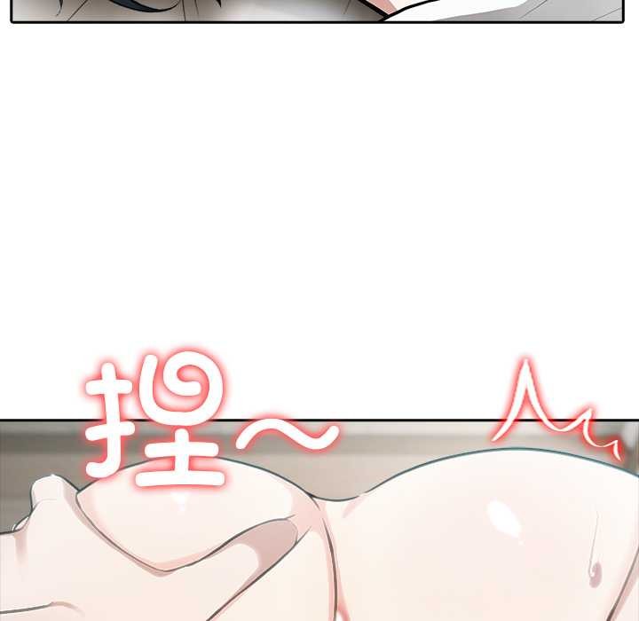 異世界騎士團長第39話