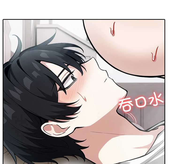 異世界騎士團長第39話