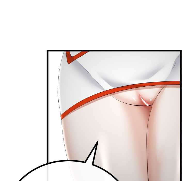 與初戀的以外同居第37話