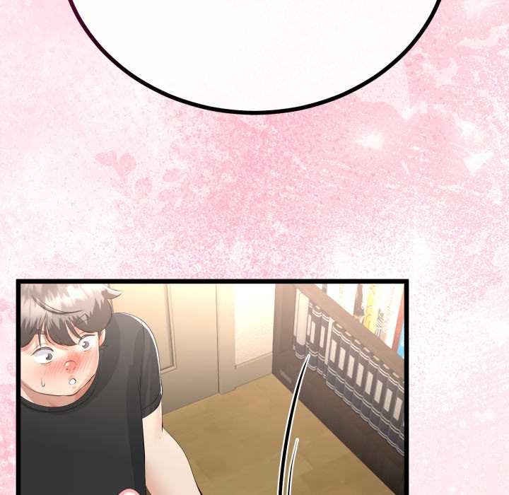 與初戀的以外同居第37話