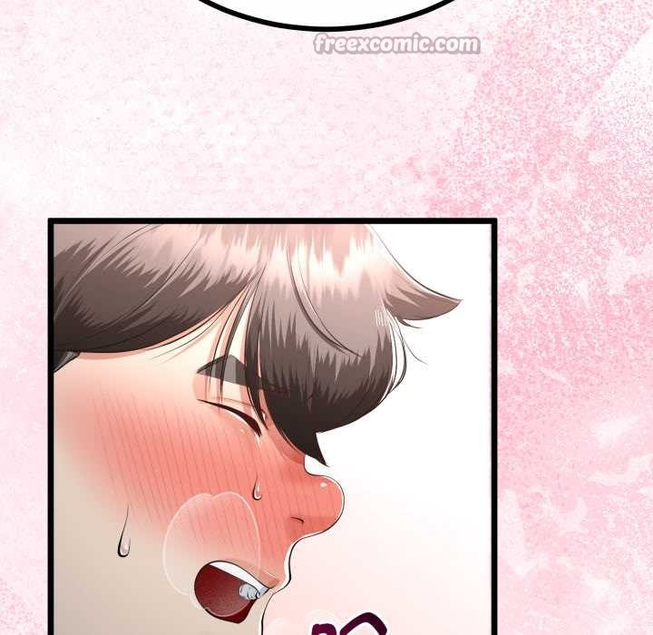 與初戀的以外同居第37話