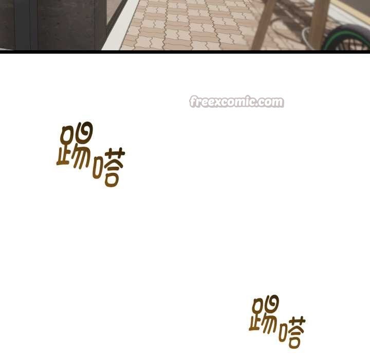 與初戀的以外同居第37話