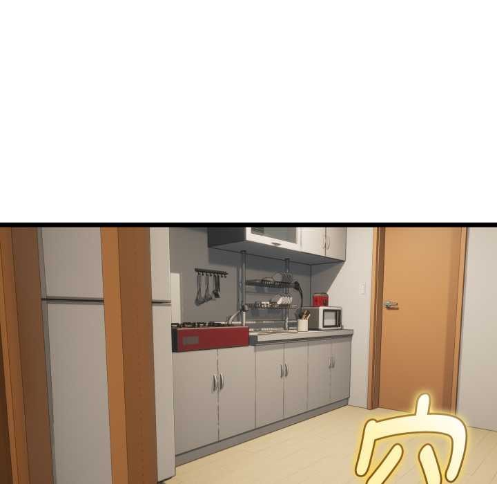 與初戀的以外同居第37話