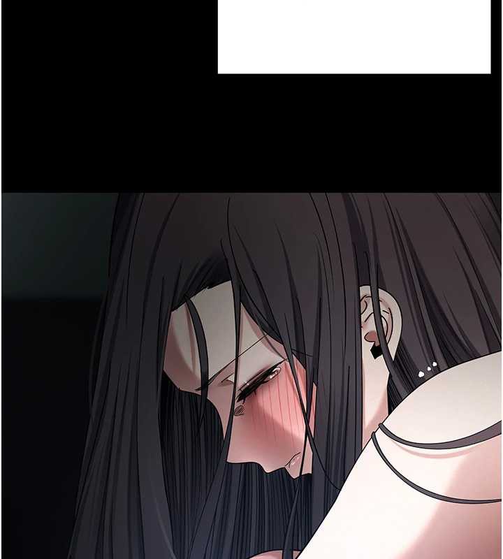 幣轉人生第43話-女僕用心服務♥