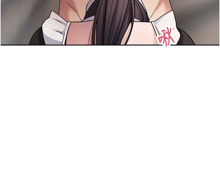 幣轉人生第43話-女僕用心服務♥