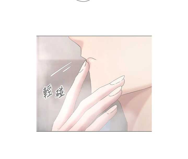 幣轉人生第43話-女僕用心服務♥