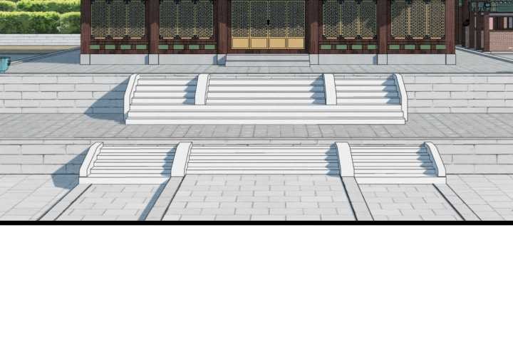 親密寶鑒第41話