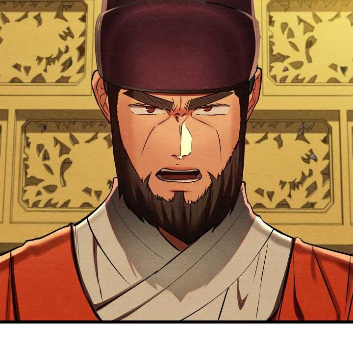 親密寶鑒第41話