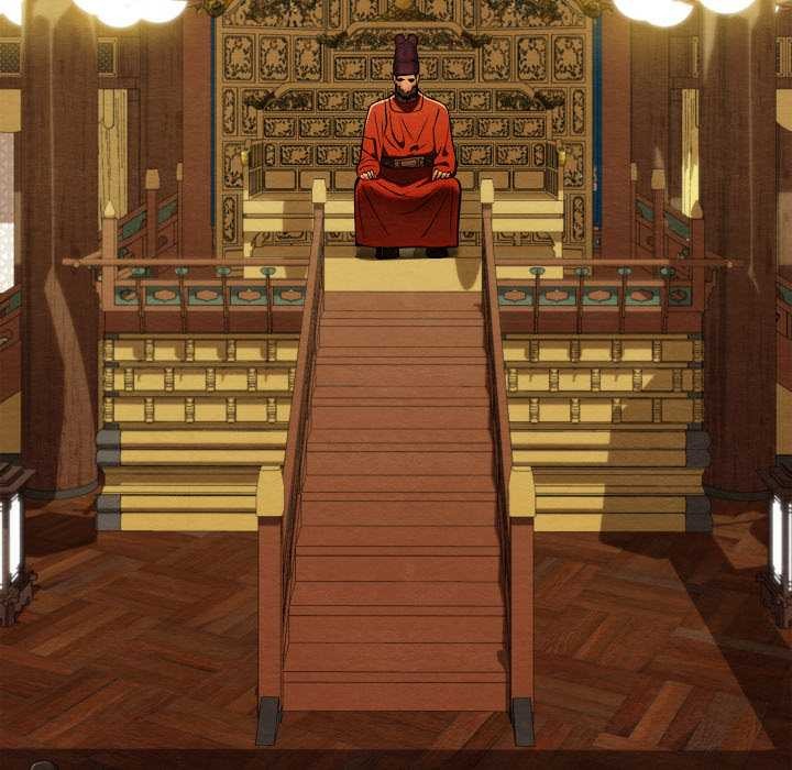 親密寶鑒第41話