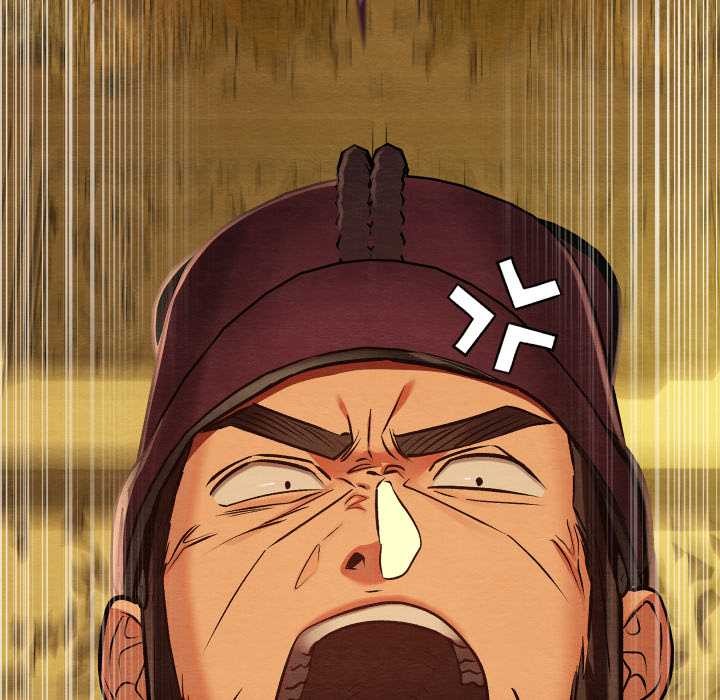 親密寶鑒第41話