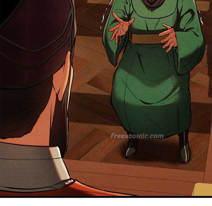 親密寶鑒第41話