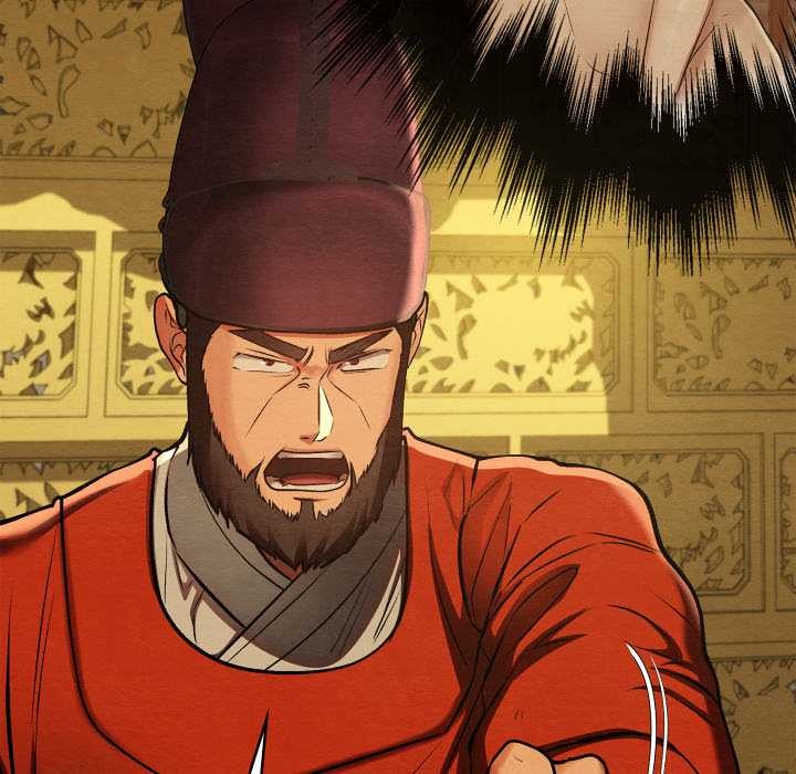 親密寶鑒第41話