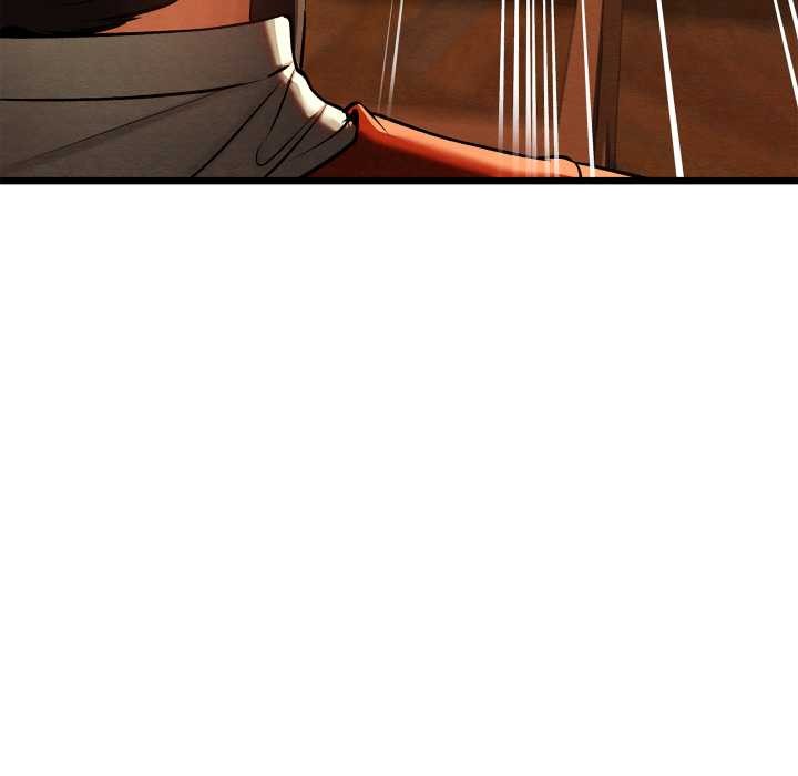 親密寶鑒第41話