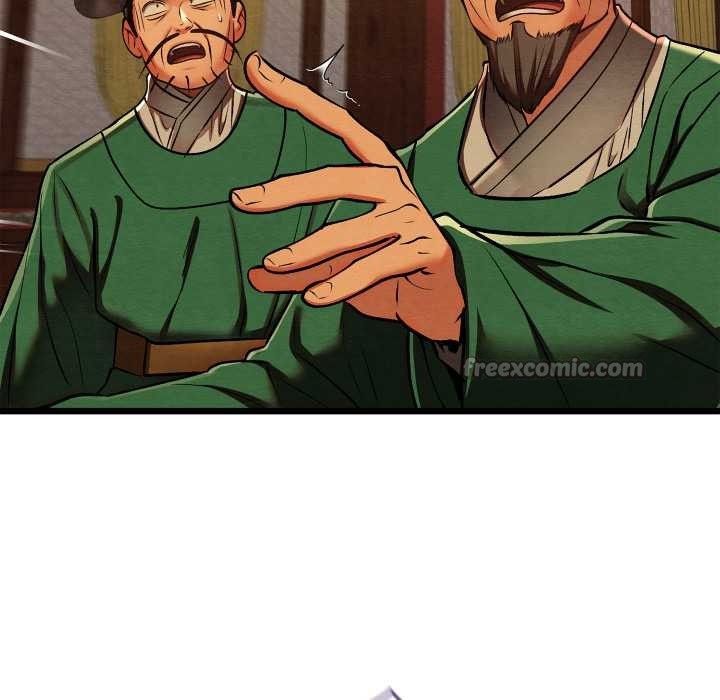 親密寶鑒第41話