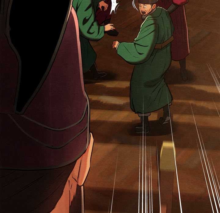 親密寶鑒第41話