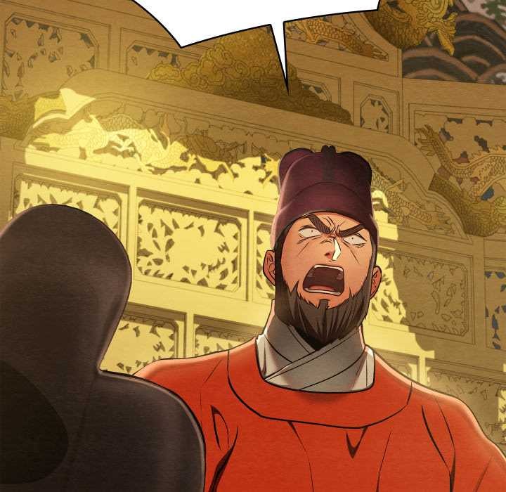 親密寶鑒第41話