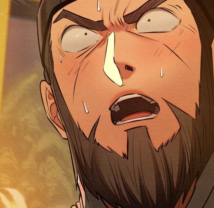 親密寶鑒第41話