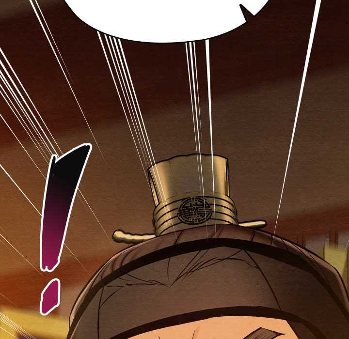 親密寶鑒第41話