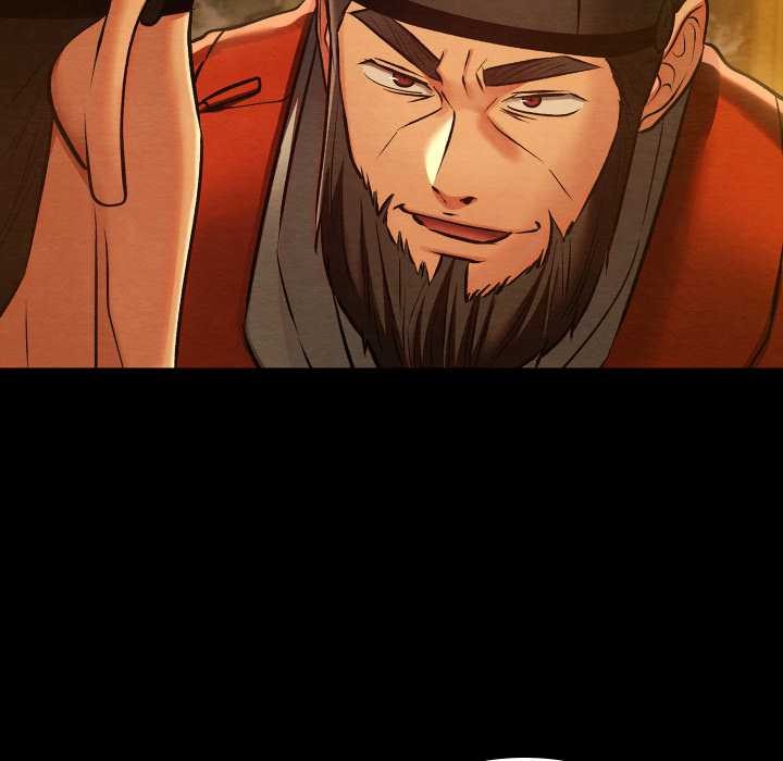 親密寶鑒第41話