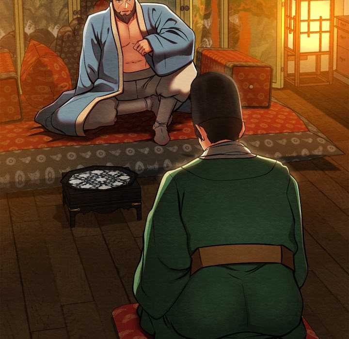 親密寶鑒第41話