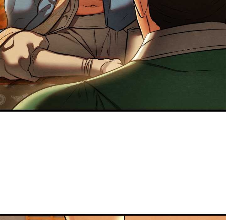 親密寶鑒第41話