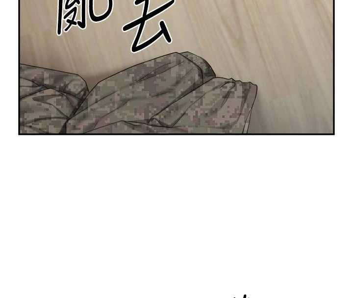 報告女班長:一根突起第24話-妳期待的是這個吧?