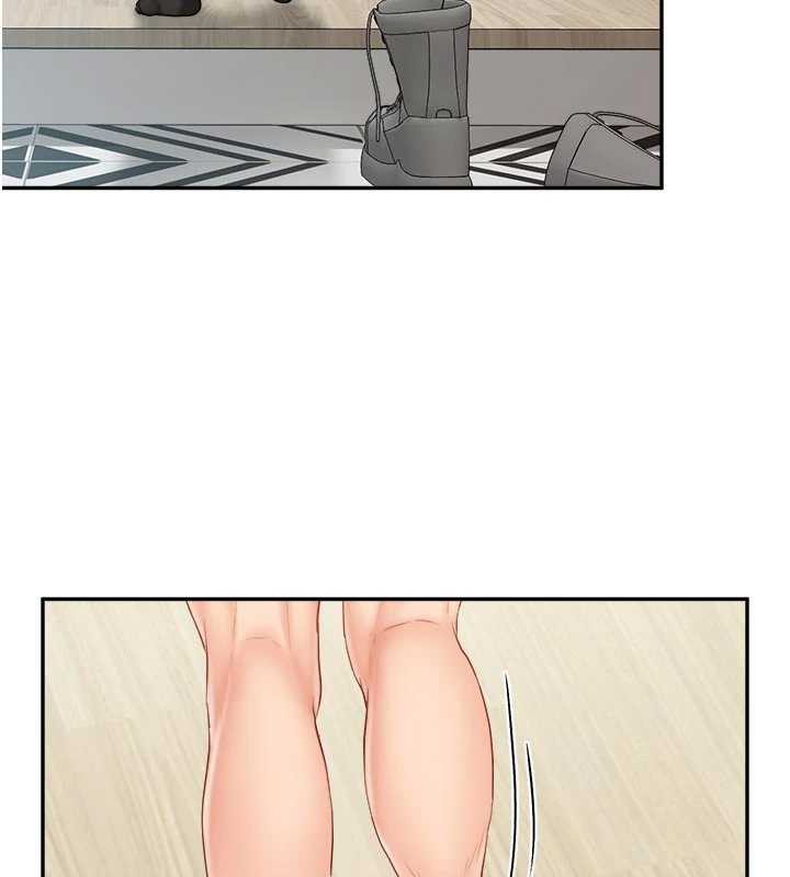 報告女班長:一根突起第24話-妳期待的是這個吧?