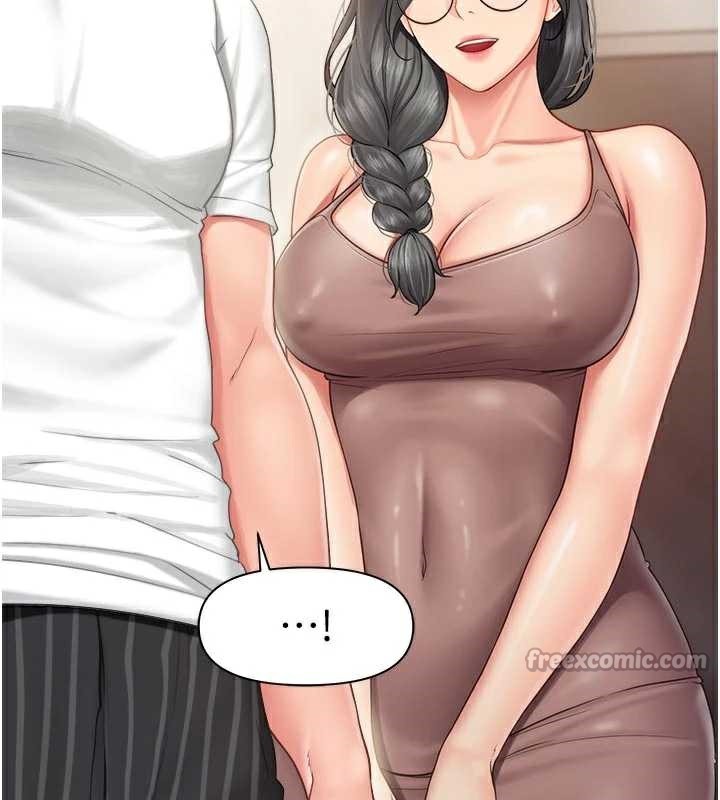 報告女班長:一根突起第24話-妳期待的是這個吧?