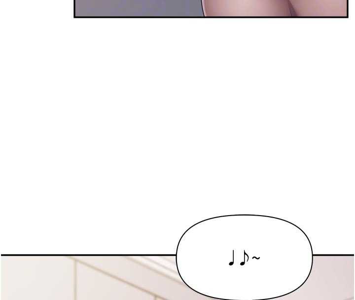 報告女班長:一根突起第24話-妳期待的是這個吧?