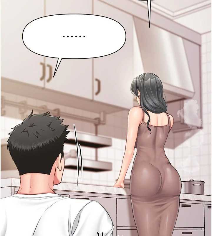 報告女班長:一根突起第24話-妳期待的是這個吧?