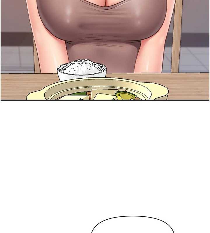 報告女班長:一根突起第24話-妳期待的是這個吧?