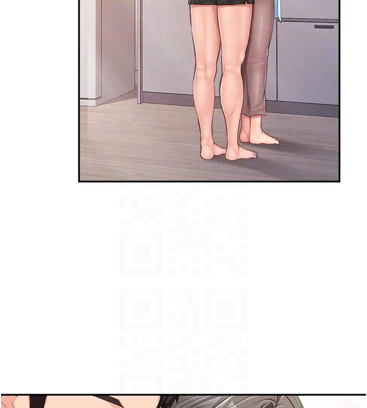 報告女班長:一根突起第24話-妳期待的是這個吧?