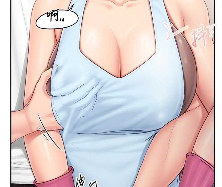 報告女班長:一根突起第24話-妳期待的是這個吧?