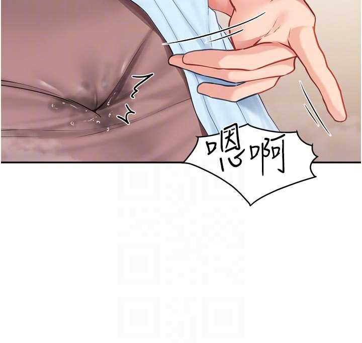 報告女班長:一根突起第24話-妳期待的是這個吧?