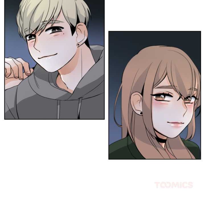 請與我私語第21話