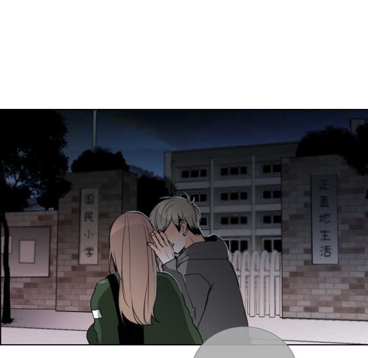 請與我私語第21話