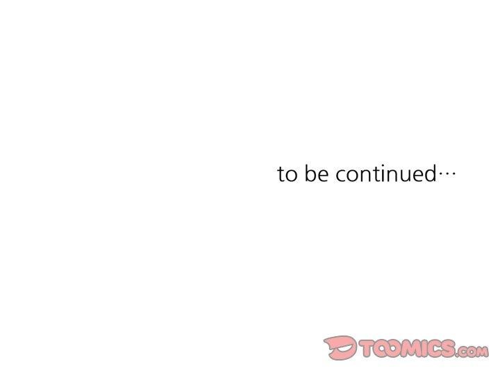 請與我私語第21話