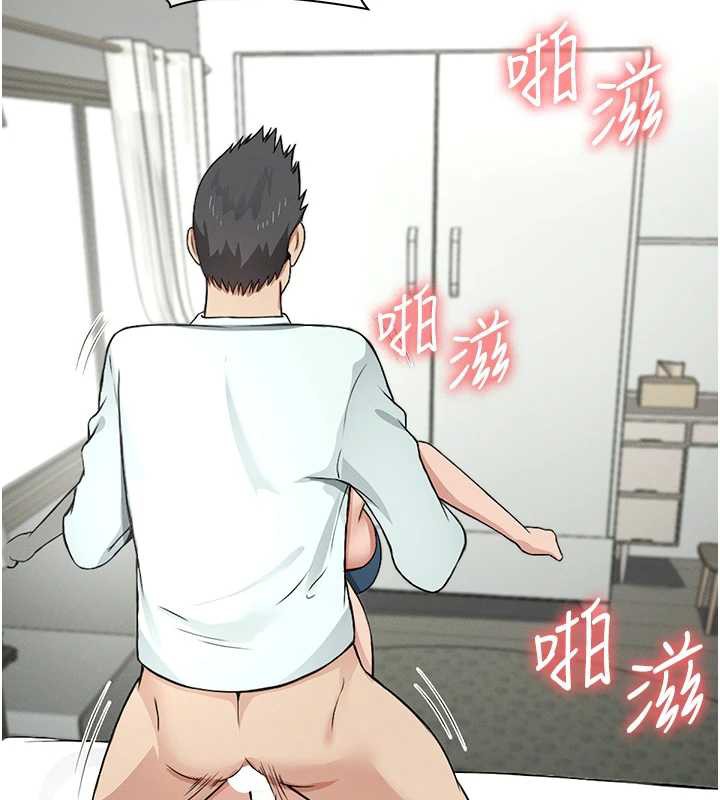 屍變家園:以身相許第15話-被巨棒插到高潮