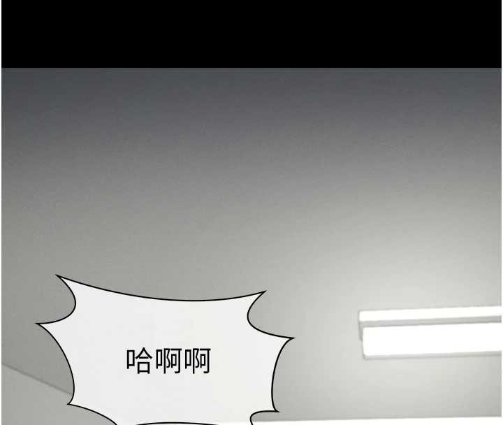 屍變家園:以身相許第15話-被巨棒插到高潮