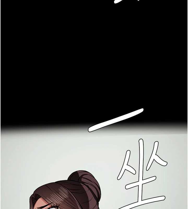 屍變家園:以身相許第15話-被巨棒插到高潮