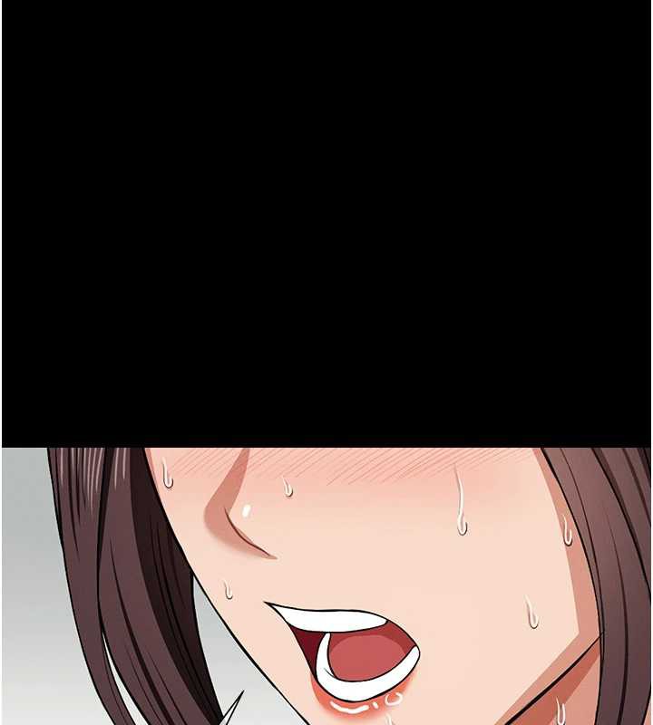 屍變家園:以身相許第15話-被巨棒插到高潮