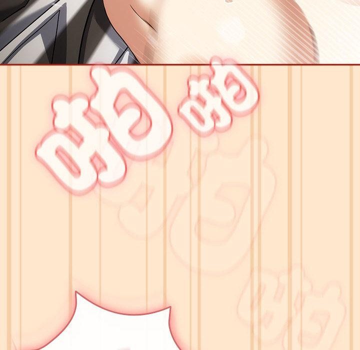 調教開關：第二季第8話