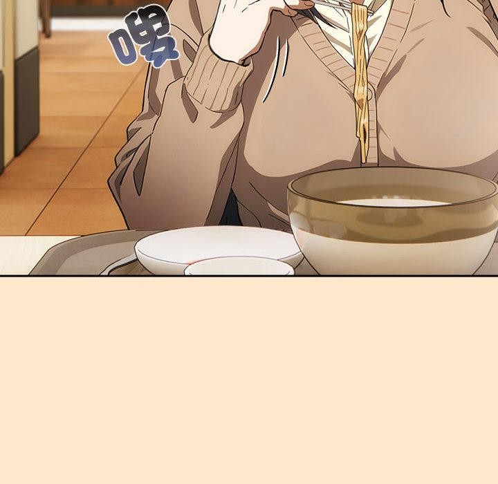 調教開關：第二季第8話