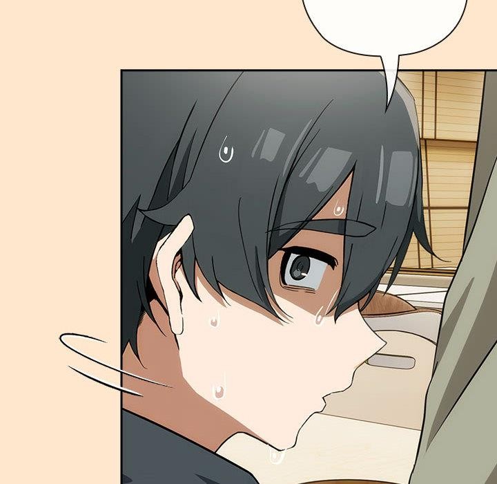 調教開關：第二季第8話